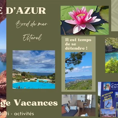 Brin D'azur Апартаменты Сен-Рафаэль